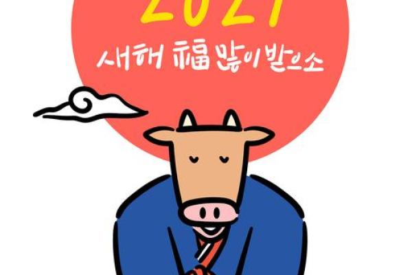 卑鄙无耻的生肖(卑鄙无耻是生肖)