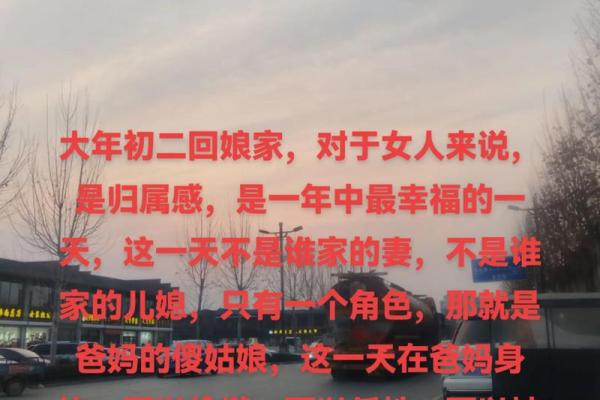 老婆回娘家了 老婆回娘家了怎么哄回来