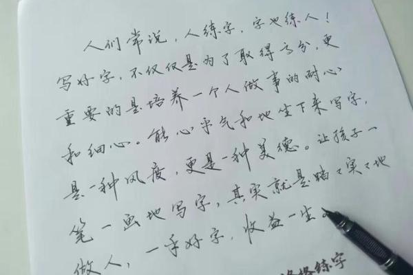 二一之间定春秋打一生肖最佳答案是什么请详细解释一下
