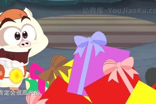 十二生肖五福外传 十二生肖五福指什么生肖