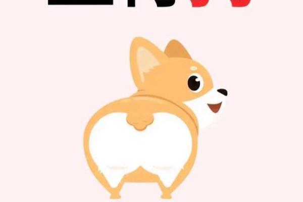 ‌苟延残喘的生肖 → 狗（狗苟延残喘，勉强生存）‌