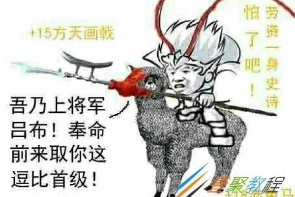 青堂瓦舍打一生肖‌：狗（瓦舍守门，忠诚护院）