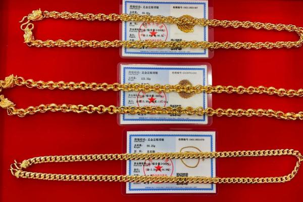 金包银最忌三种属相 金包银有价值吗