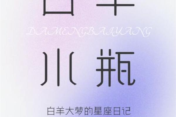 先入为主打一个生肖(先入为主打一生肖谜底)