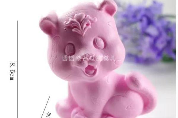 肥皂代表是什么生肖