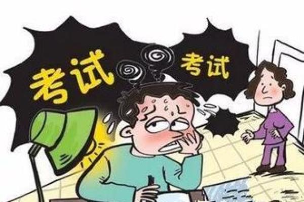 请问焦心如焚打一生肖的谜底是什么，有没有详细的解析过程？