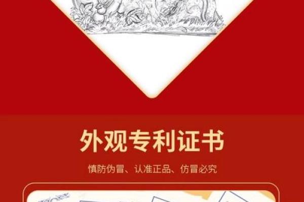 宋韶光生肖运程 宋韶光2025年属龙每月运程