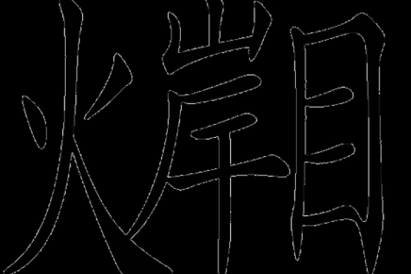 海阔天空打一生肖的谜底是什么？请给出详细解释和理由