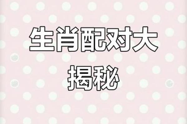 男蛇和女鸡的属相合不合 男蛇和女鸡相配好不好