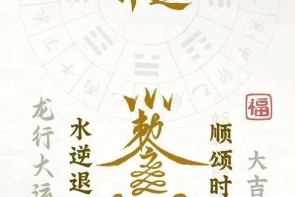 七月初七有玄机指什么生肖(7月初7有玄机是什么)