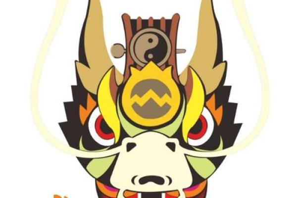 分星掰两代表什么生肖