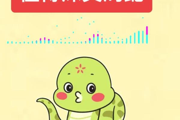 老虎和蛇的属相合不合 老虎和蛇合吗