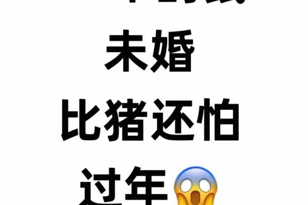 96属鼠男和96属鼠女婚配如何 96男鼠96女鼠婚配怎么样