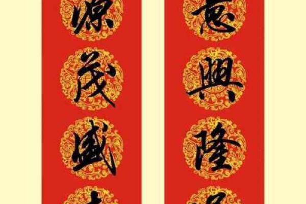 平添四海三江水打准确生肖(平添四海三江水打准确生肖动物)