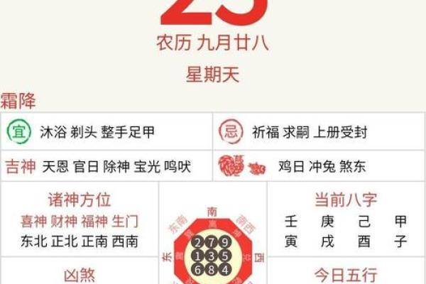 秋高气爽打一个生肖(秋高气爽打一个生肖最佳答案) 秋高气爽打一个生肖(秋高气爽打一个生肖最佳答案)