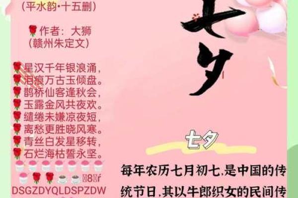 ‌摆龙门阵打一个生肖 → 蛇（蛇盘龙门，阵守八卦）‌