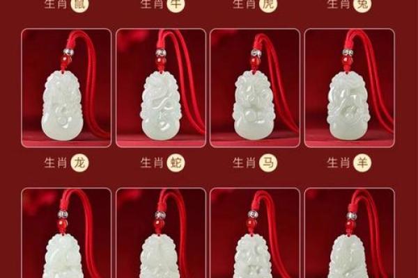 属蛇的不能戴什么首饰 属蛇能不能戴饰品