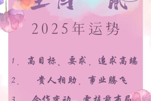 属鼠人今日财运和事业运势如何，有没有贵人相助的准确解析