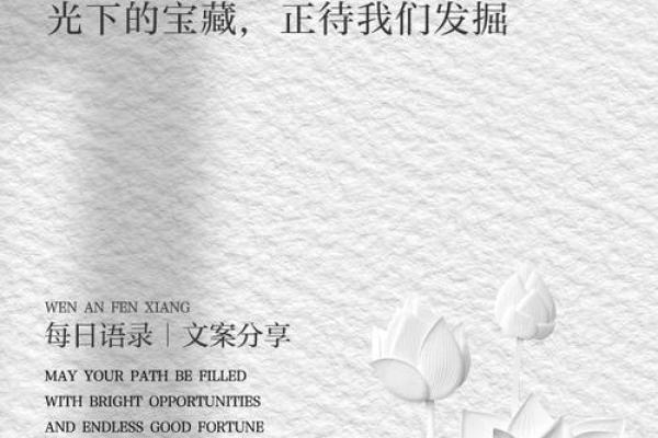 ‌添油加醋打一生肖 → 狐狸‌（狐言添薪，煽风点火）