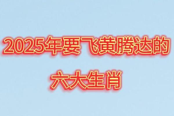 问五今秋几时黄是什么生肖(问五今秋几时黄答案是什么生肖)