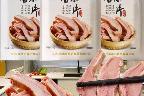 凤头猪肚最准确生肖(凤头 猪肚)