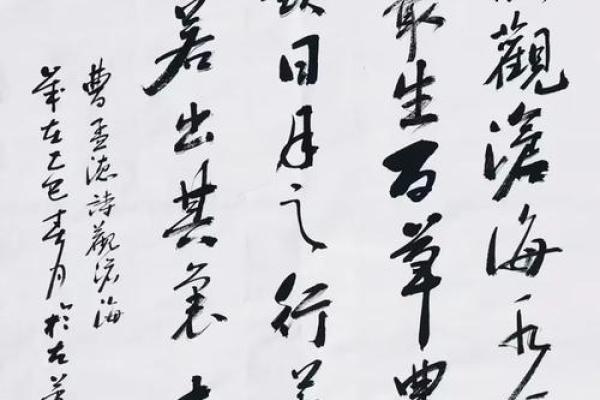 ‌谈辞如云打一正确生肖 → 龙（龙谈吐雾，辞涌如云）‌