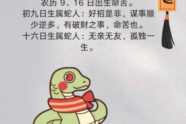 最能吃苦的三大生肖 最吃苦的是什么生肖