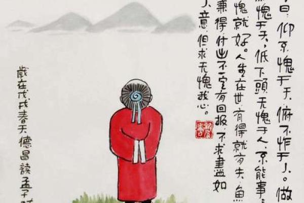 力挽狂澜打一个生肖 力挽狂澜是指什么生肖