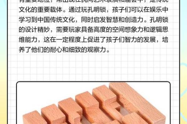 ‌一牛九锁是什么生肖 → 牛‌（牛犟难解，九锁困身）