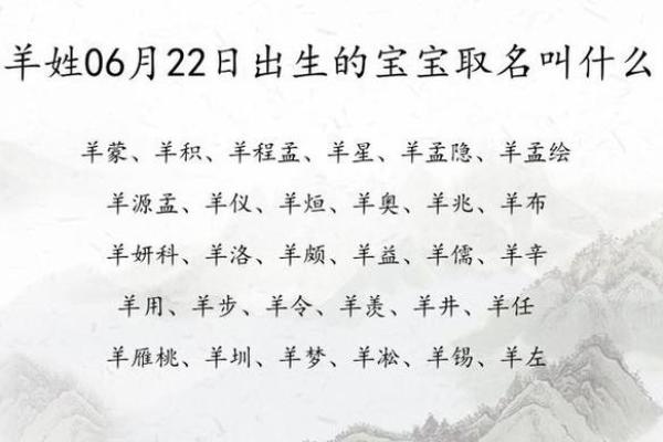 什么属相不能要羊宝宝 什么属相不能要羊宝宝