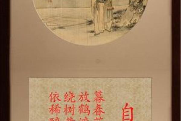 双柑斗酒打一正确动物 斗酒娱乐猜一正确生肖
