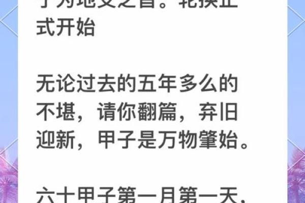 不适合戴朱砂的属相女2024年 不适合戴朱砂的属相