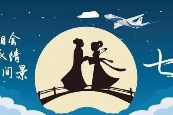 ‌才子佳人指什么生肖 → 兔（兔配嫦娥，才子佳人）‌