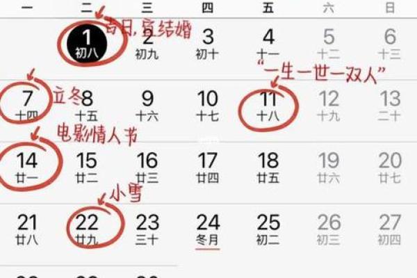 属羊的几月生日好 属羊的几月生人好