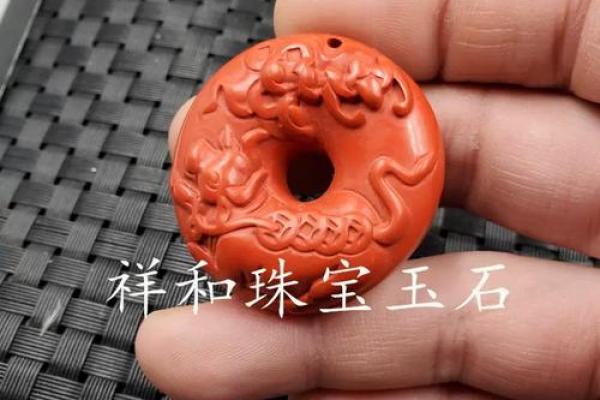 属牛可以佩戴朱砂吗 属牛可以佩戴朱砂吗好吗