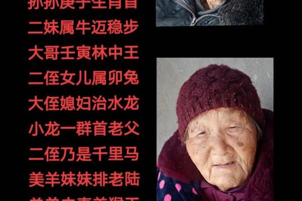 三姑娘最忌三种属相 三姑娘三姑娘