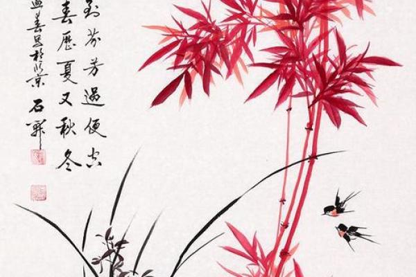 ‌宁折不弯是什么生肖 → 竹（竹节刚直，代指牛韧）‌