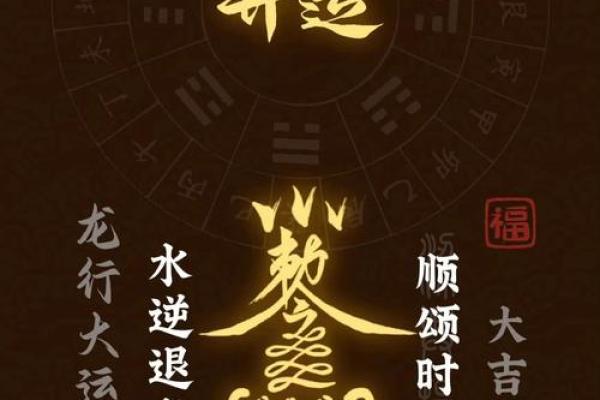 我是84年属鼠的，想了解一下今天的工作运势和财运整体情况怎么样？