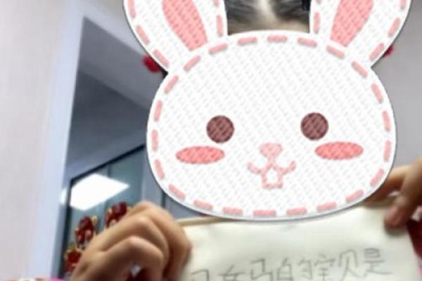 报恩的孩子几月出生 报恩的孩子几月出生属猴
