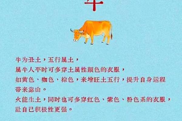 从传统文化角度解析，风调雨顺所象征的生肖到底是哪个？