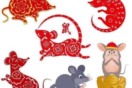 ‌五谷丰登打一生肖 → 鼠‌（鼠囤仓廪，五谷盈溢）