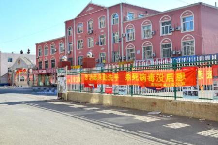众志成城打一准确生肖(众志成城的什么意思)