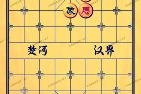 ‌千军万马打一生肖 → 马‌（万马奔腾，千军辟易）