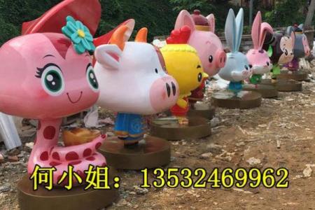 各奔前程的三大生肖 各奔前程的三大生肖是