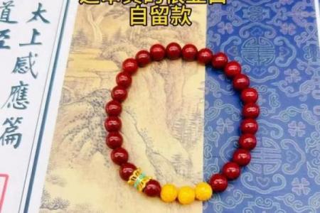 朱砂适合长期佩戴吗 朱砂脖上戴,来得快