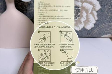 坐卧不宁猜一个生肖(坐卧不宁猜一生肖谜底)