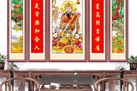 店铺门朝东财神爷怎么摆放 店铺门朝南鱼缸的摆放位置