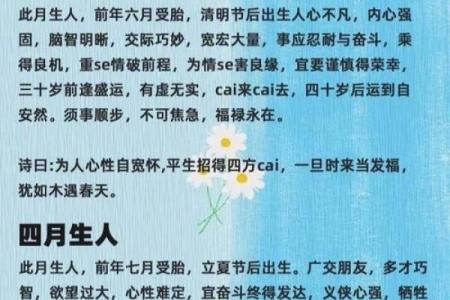 老人临终不能靠近的属相 老人临终不能靠近的人有哪些