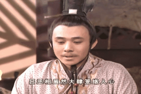 吕不韦是什么生肖(吕不韦属啥)