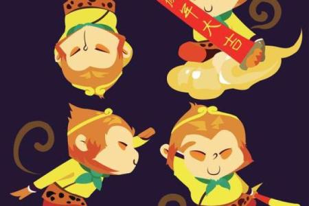 属猴跟属马的合不合 属猴跟属马的合不合